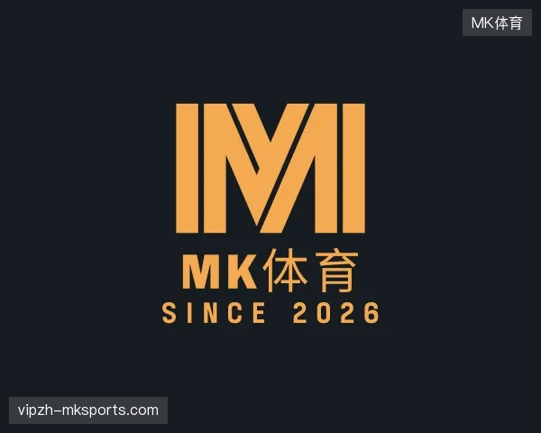 走进MK体育官方入口